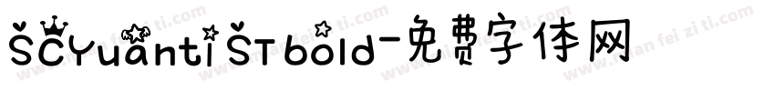 SCYuanti ST bold字体转换